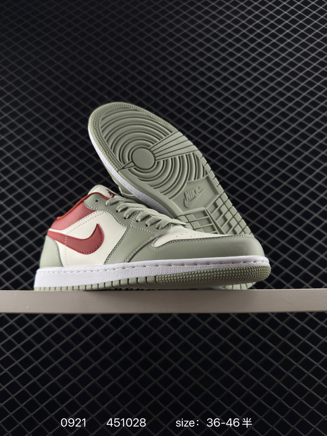 Air Jordan 1 Low AJ1